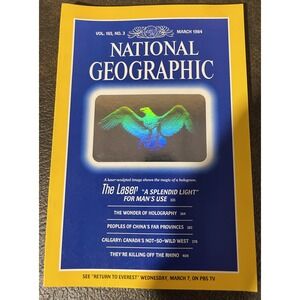 "NATIONAL GEOGRAPHIC", MARCH, 1984 MAGAZINE (W/HOLOGRAPHY COVER)